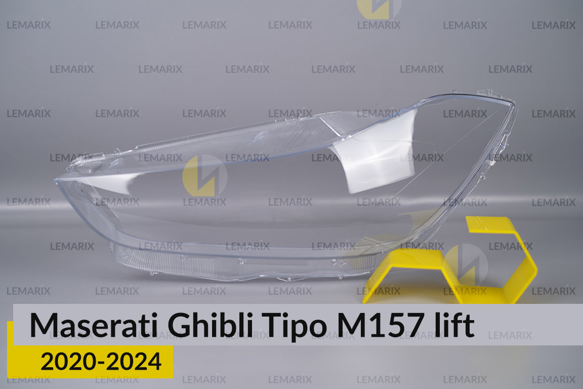 Скло фари Maserati Ghibli M157
