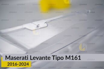 Скло фари Maserati Levante Tipo M161