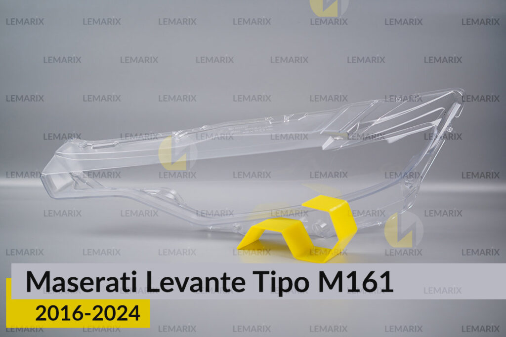 Скло фари Maserati Levante Tipo M161