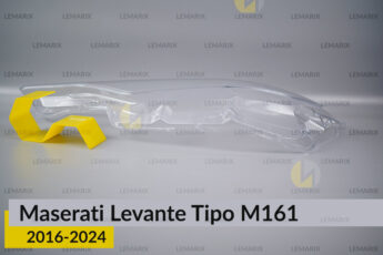 Скло фари Maserati Levante Tipo M161