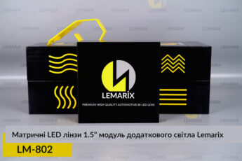 Матричні LED лінзи 1.5