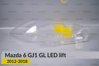 Скло фари Mazda 6 GJ1 GL LED (2012-2018)