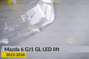 Скло фари Mazda 6 GJ1 GL LED (2012-2018)