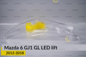 Скло фари Mazda 6 GJ1 GL LED (2012-2018)