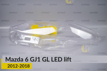 Скло фари Mazda 6 GJ1 GL LED (2012-2018)