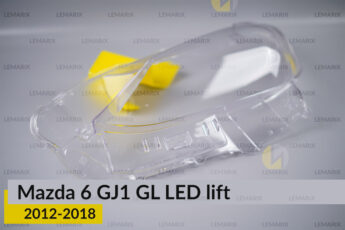 Скло фари Mazda 6 GJ1 GL LED (2012-2018)