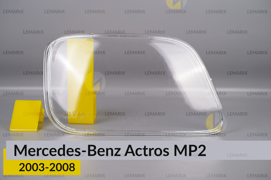 Скло фари Mercedes-Benz Actros MP2