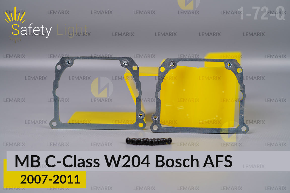 Перехідна рамка для Mercedes-Benz C-Class W204 Bosch AFS (2007-2011) дорест