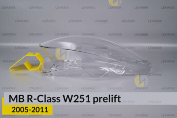 Скло фари Mercedes-Benz R-Class W251