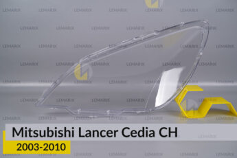 Скло фари Mitsubishi Lancer Cedia China