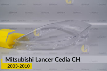 Скло фари Mitsubishi Lancer Cedia China