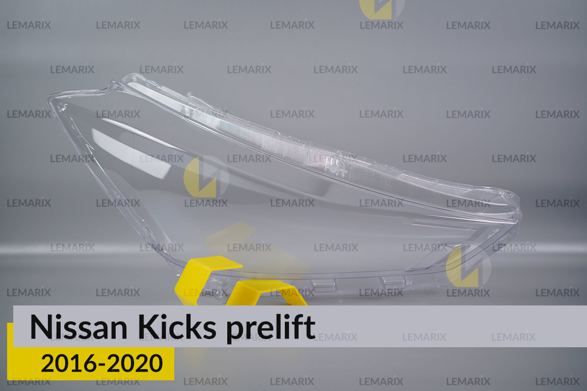 Скло фари Nissan Kicks (2016-2020)