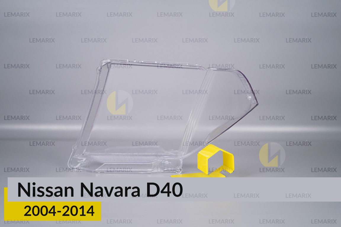 Скло фари Nissan Navara D40 (2004-2014)