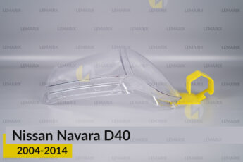 Скло фари Nissan Navara D40 (2004-2014)