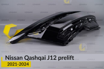 Скло фари Nissan Qashqai J12 (2021-2024)