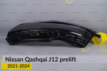Скло фари Nissan Qashqai J12 (2021-2024)