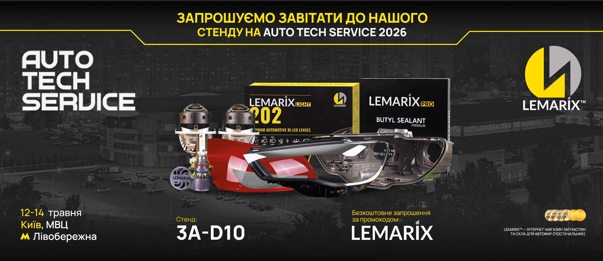 Old_Sklofar_bannner