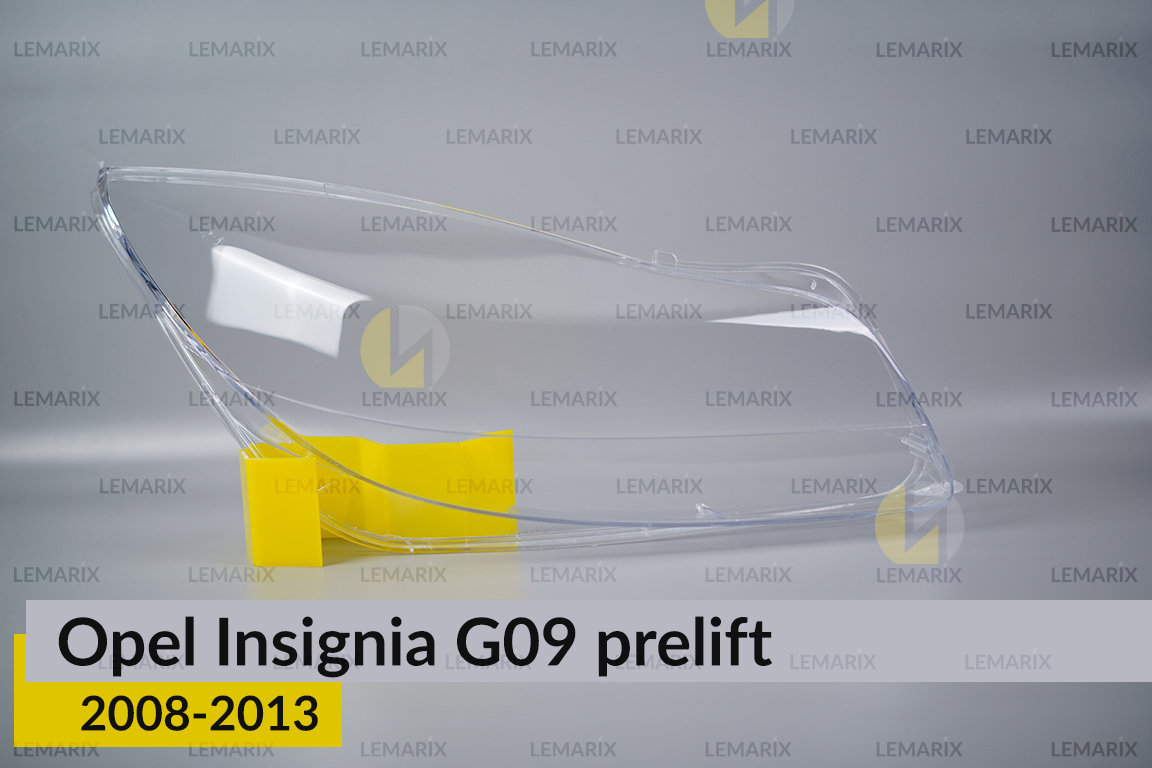 Скло фари Opel Insignia (2008-2013)