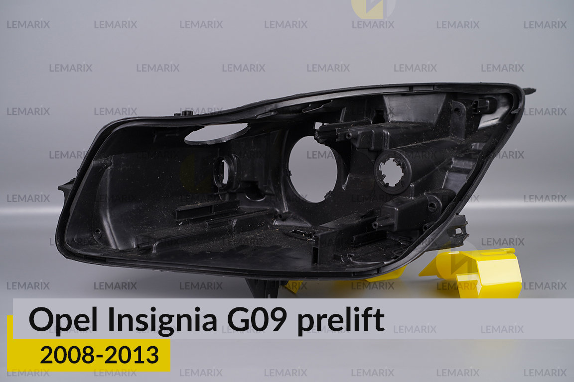 Корпус фари Opel Insignia (2008-2013)