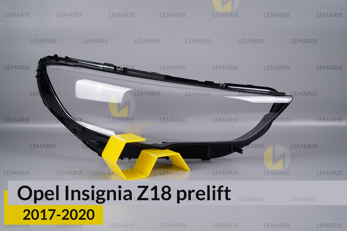 Скло фари Opel Insignia (2017-2020)