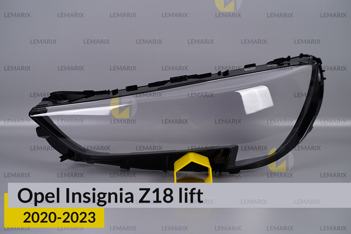 Скло фари Opel Insignia (2020-2023)