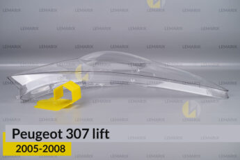 Скло фари Peugeot 307 (2005-2008)