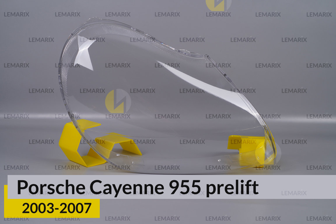 Скло фари Porsche Cayenne 955 (2003-2007)