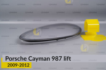 Скло фари Porsche Cayman 987 Grey
