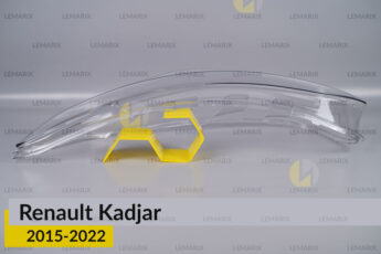 Скло фари Renault Kadjar (2015-2022)