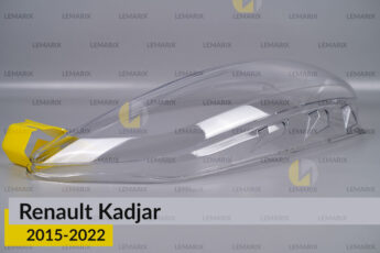 Скло фари Renault Kadjar (2015-2022)