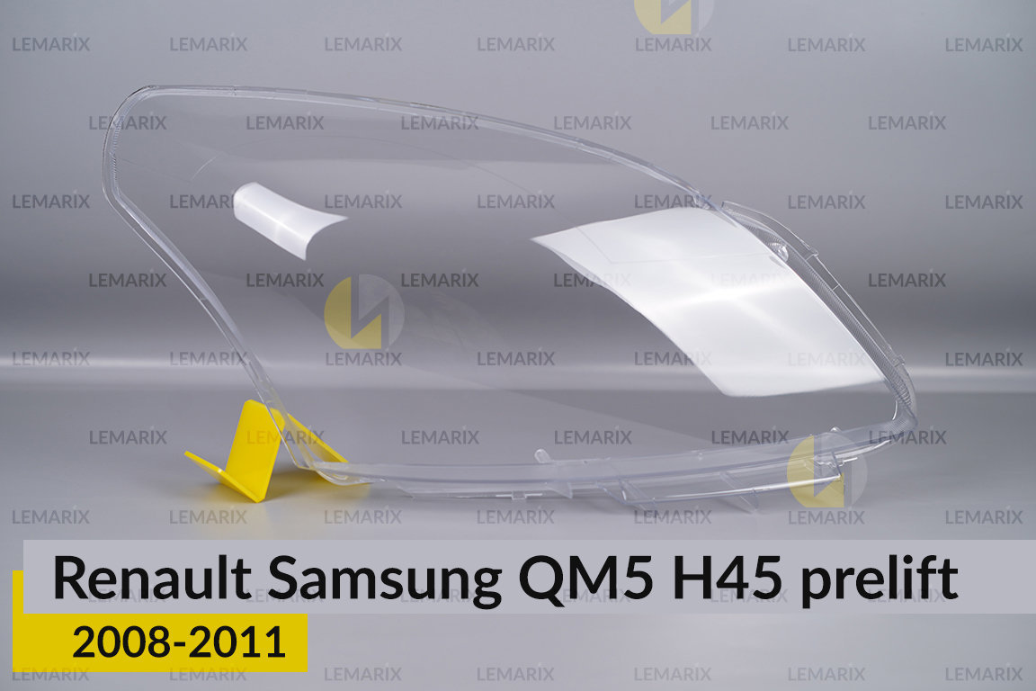 Скло фари Renault Samsung QM5 H45
