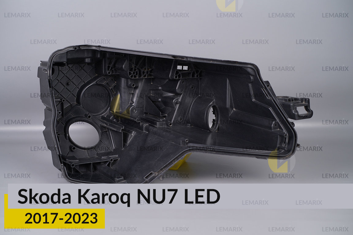 Корпус фари Skoda Karoq LED (2017-2023)