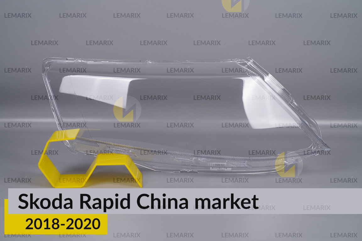 Скло фари Skoda Rapid China (2018-2020)