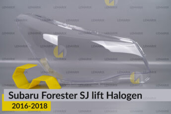 Скло фари Subaru Forester SJ Halogen