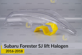 Скло фари Subaru Forester SJ Halogen