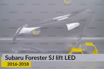 Скло фари Subaru Forester SJ LED