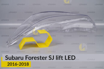 Скло фари Subaru Forester SJ LED
