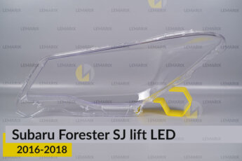 Скло фари Subaru Forester SJ LED