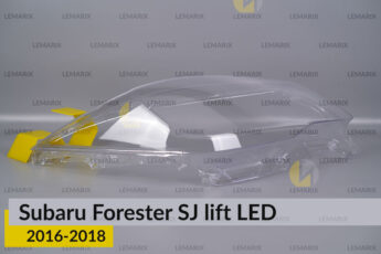 Скло фари Subaru Forester SJ LED