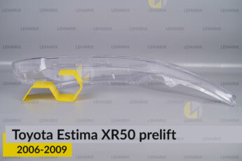 Скло фари Toyota Estima XR50 (2006-2009)