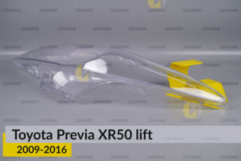 Скло фари Toyota Previa XR50 (2009-2016)