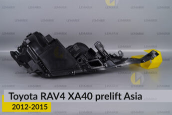 Корпус фари Toyota RAV4 XA40 Asia