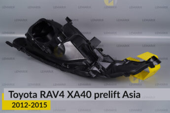 Корпус фари Toyota RAV4 XA40 Asia