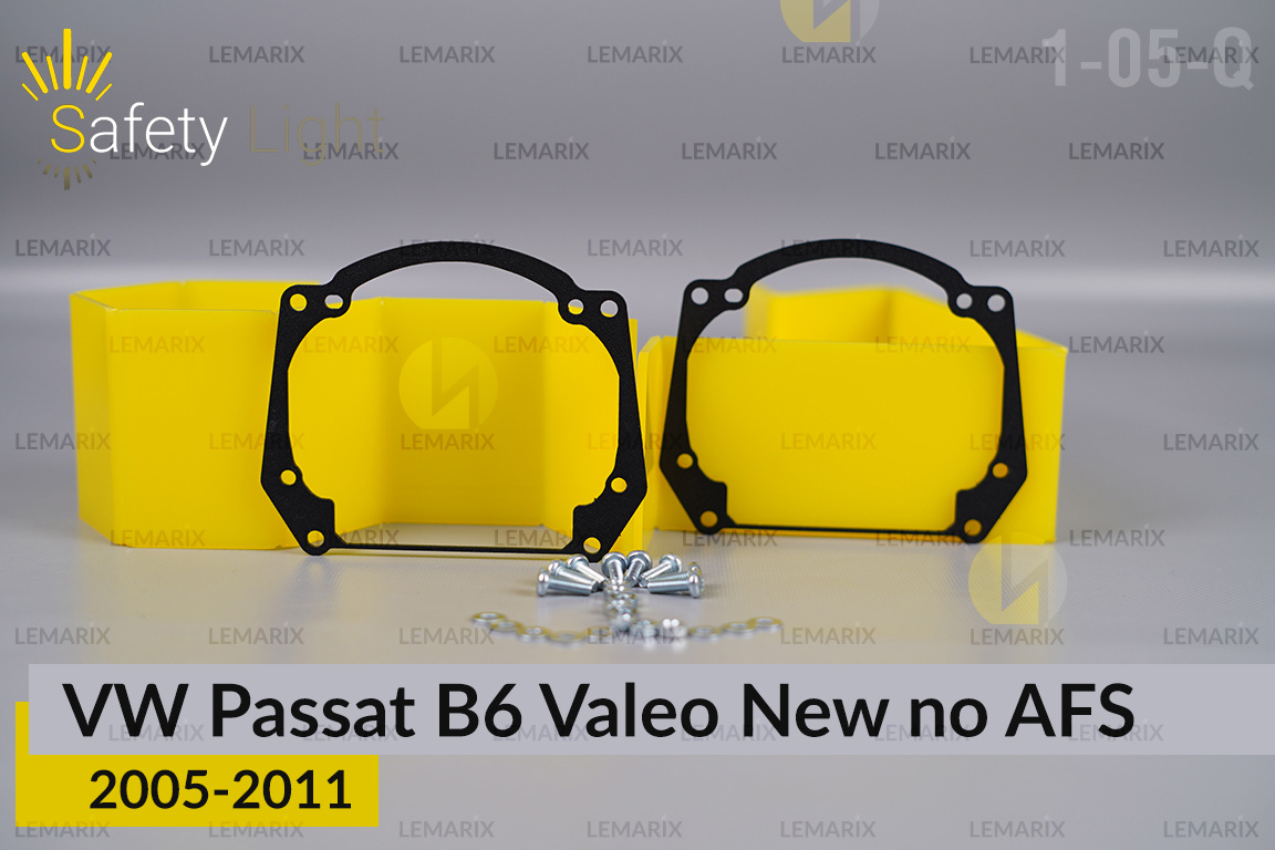 Перехідна рамка для VW Volkswagen Passat B6 Valeo New no AFS (2005-2011)
