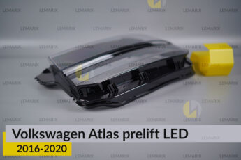 Скло фари VW Volkswagen Atlas LED