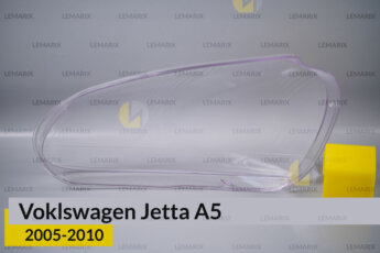 Скло фари VW Volkswagen Jetta A5