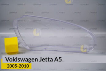 Скло фари VW Volkswagen Jetta A5