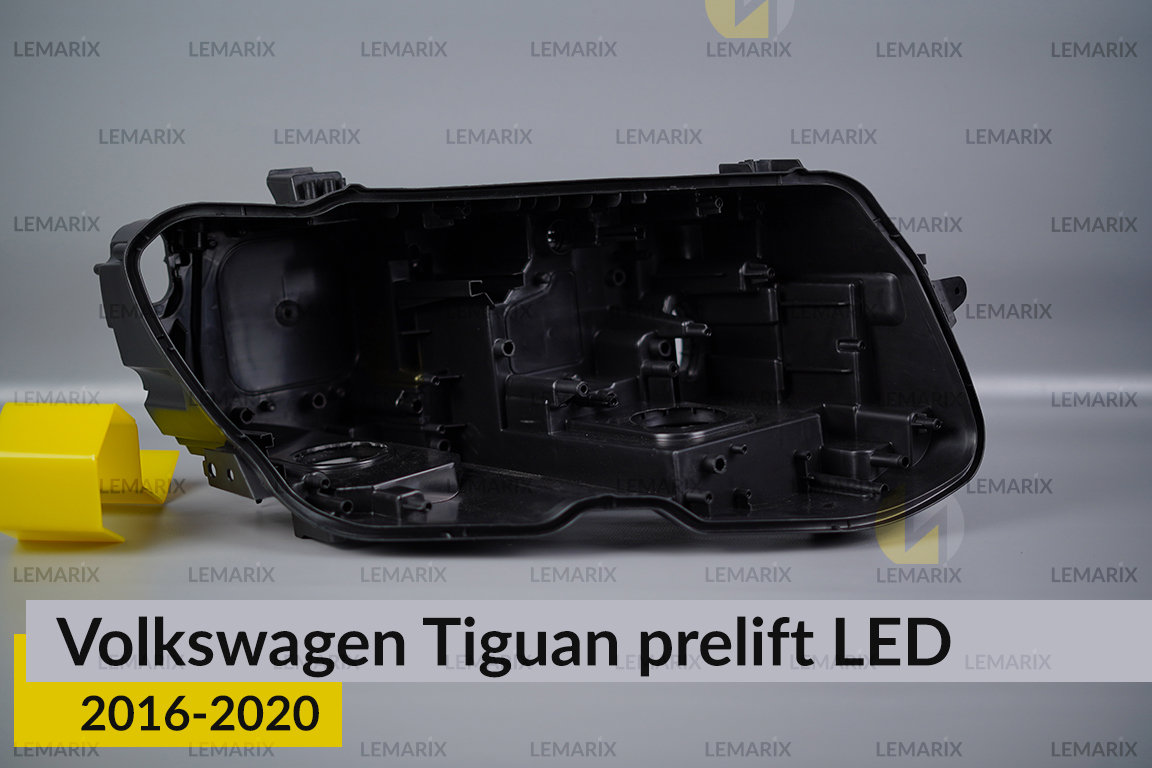 Корпус фари VW Volkswagen Tiguan LED