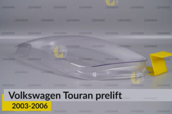 Скло фари VW Volkswagen Touran