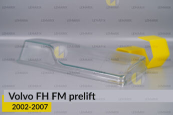 Скло фари Volvo FH FM (2002-2007)